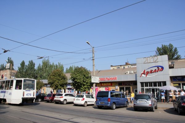Кракен ссылка купить соли