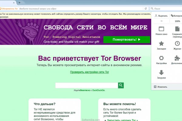 Кракен сайт krk market com