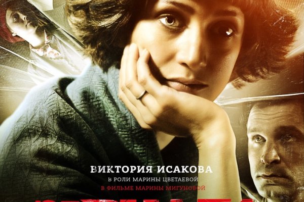 Кракен рабочая ссылка