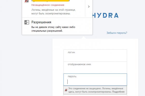 Кракен современный даркнет маркетплейс