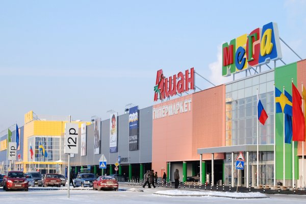Онлайн магазин наркотиков