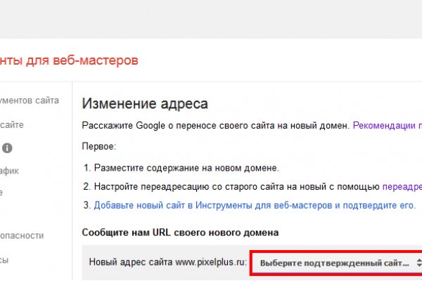 Кракен наркошоп сайт