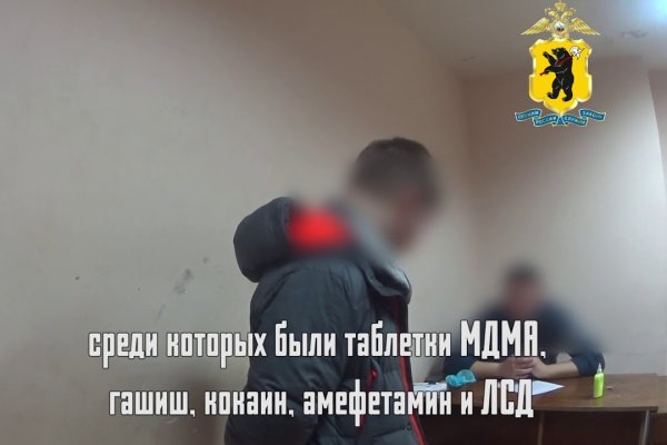 Что такое кракен маркетплейс