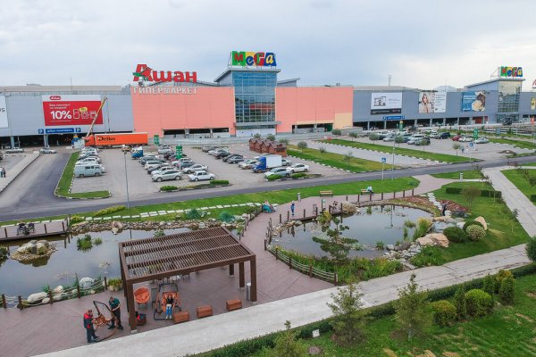 Кракен маркетплейс в москве