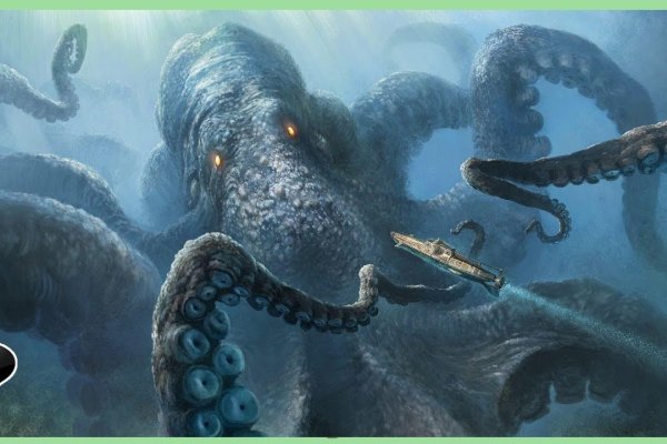 Kraken ссылка krakens13 at