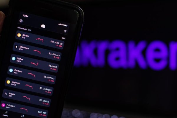 Кракен точка