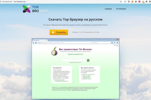 Ссылка кракен kr2web in