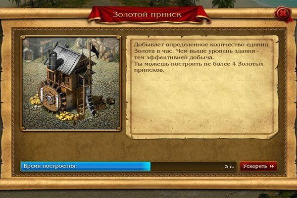 Как сделать заказ на кракен