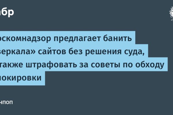 Кракен торговая площадка