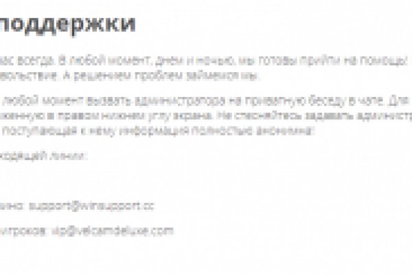 Kra36at
