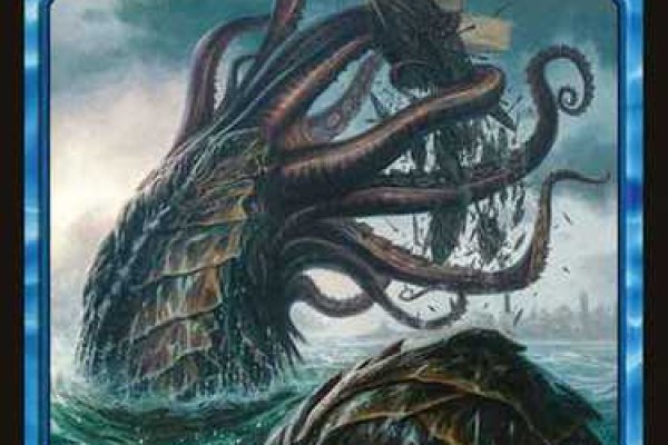 Kraken13at