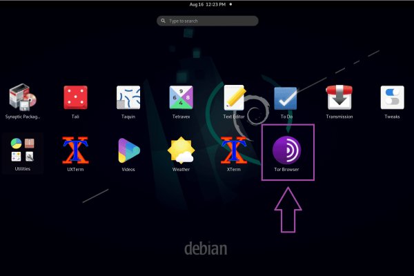 Kraken официальный сайт ссылка через tor