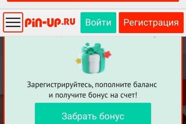 Кракен зеркало рабочее kr2web in