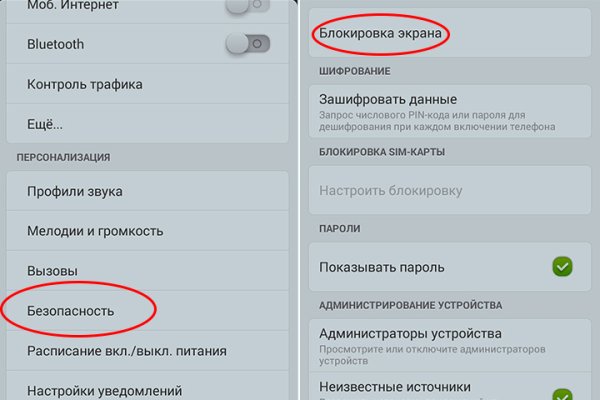 Kraken ссылка на сайт актуальная