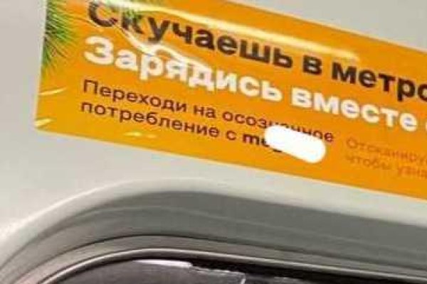 Кракен zerkalo pw