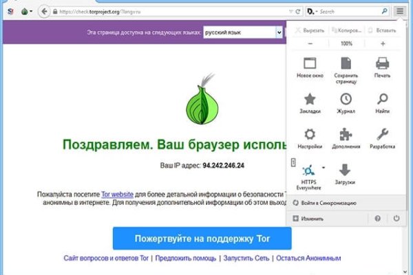 Что такое kraken в россии