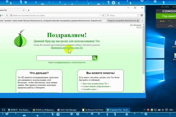 Кракен тор kraken dark