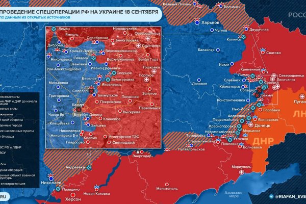 Кракен найти сайт