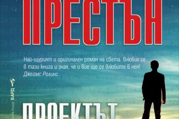 Кракен это современный даркнет маркетплейс