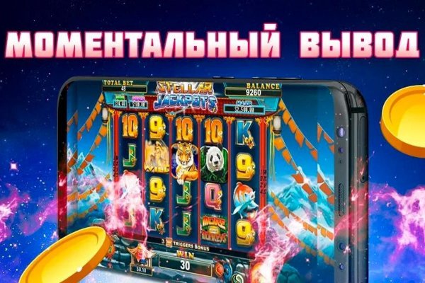 Кракен продает наркотики