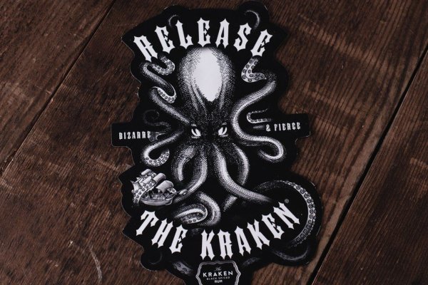Kraken 26 at