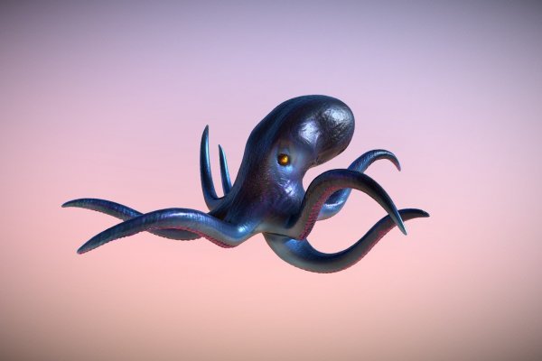 Kraken ссылка на сайт актуальная